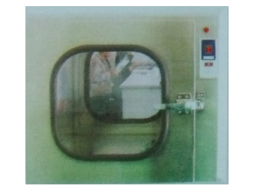 Purification equipment