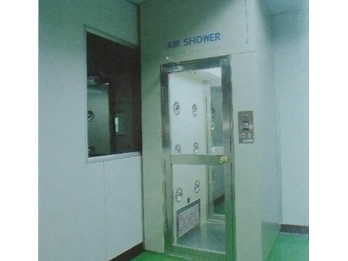 Purification equipment